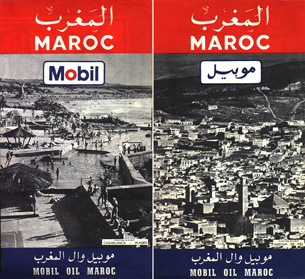 MobilMorocco1960s