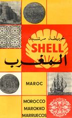 ShellMorocco1960s